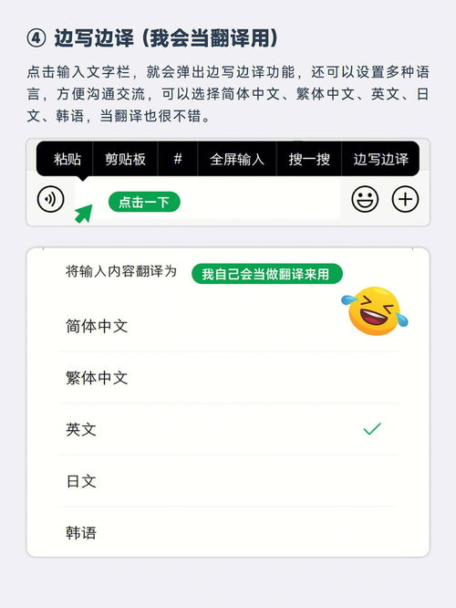 你真的会用微信么 这10个隐藏小功能,绝了 