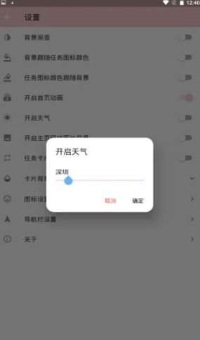 币 安app官网下载 币 安app官网下载 应用