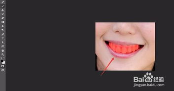 超简单用ps将人物照片中的发黄牙齿变白变亮
