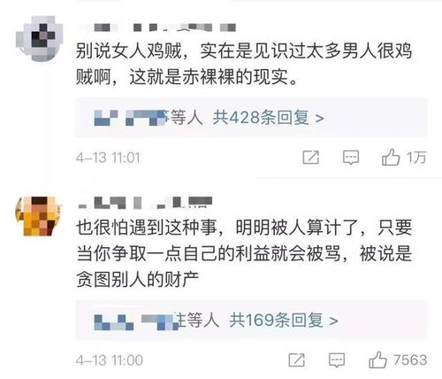 男朋友买房应该加上我的名字吗(男朋友买房可以加上女朋友的名字吗?)