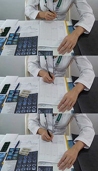 医生处方图片素材 医生处方图片素材下载 医生处方背景素材 医生处方模板下载 我图网 