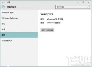 windows10常见故障,windows10蓝屏代码大全及解决方案