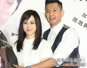 范玮琪黑人形婚被指同性恋 黑人曾和多名男星舌吻 组图