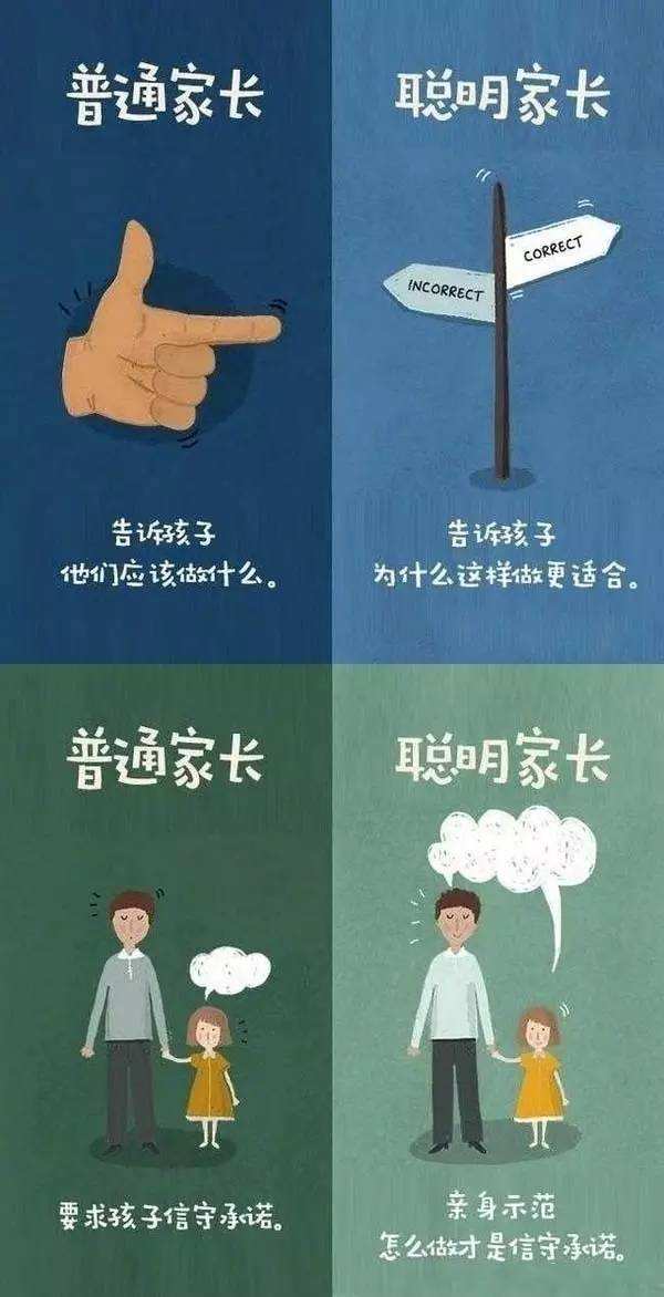 社交恐惧的产生原因和调节办法