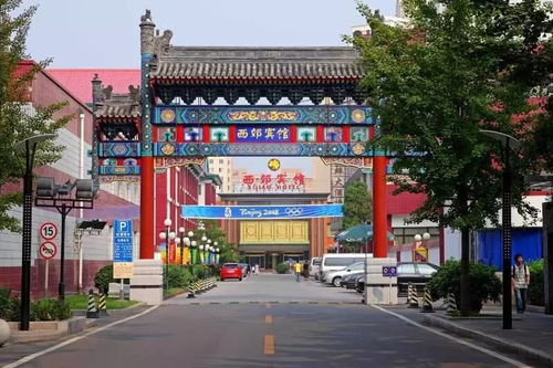 天安门附近酒店有免费停车场的简单介绍,北京旅游住哪个酒店,去北京旅游住哪里好呢?