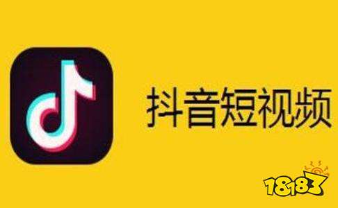 3000个励志类视频平台_抖音情感励志语录视频多少时长才有收益？