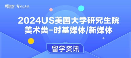 新媒体的常见类型有哪些,新媒体有哪些类型，传播方面有什么特征？