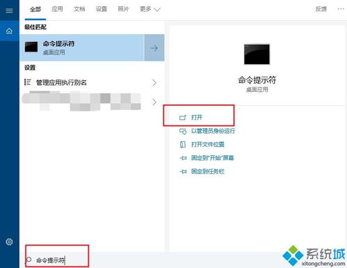 win10无法登录如何恢复