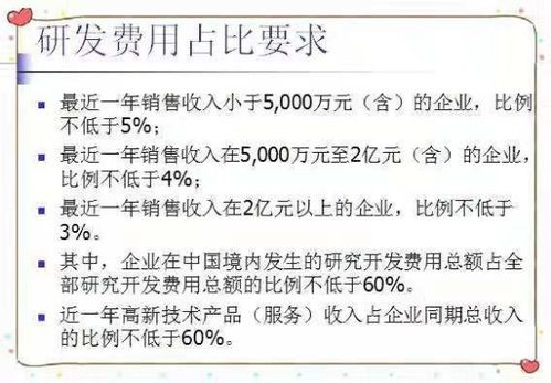 转任其他单位理由范文_公务员进行转任应当符合的规定有哪些？