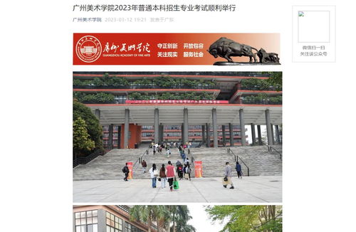 湖北长江大学自考,长江大学自学考试难不难考上？(图2)