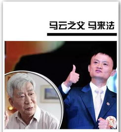 鹿晗励志名言,鹿晗笛福名言？