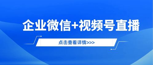  富邦食品集团招聘信息,富邦食品集团诚邀精英加盟，共创辉煌未来 天富官网