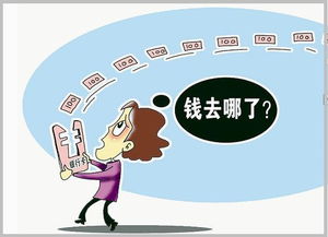 股市里三板市场是什么？要求通俗的解释 不要摘抄