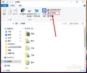 win10如何进去输入法面板