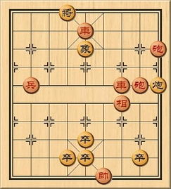 象棋中马蹩脚图示