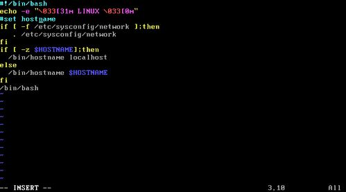 linux属于什么系统,开源自由的操作系统解析