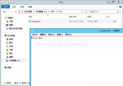 frp如何加用户名(免费Frp服务器csdn)