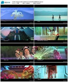 云南民族生活文化自然风光视频实拍图片设计素材 高清模板下载 208.27MB 艺术大全 