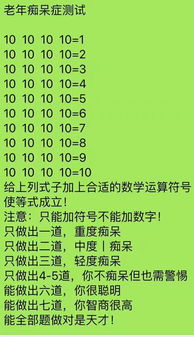 买、卖一二三四五手是什么意思呀！有谁能帮我解答。