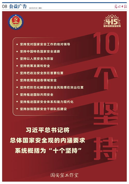 2025年阴历4月22日结婚好吗