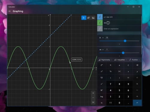 Java计算器怎么做win10