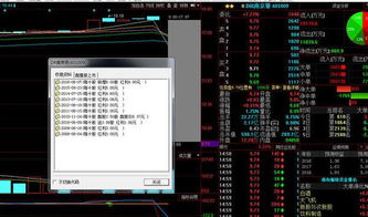 南京银行股票昨天17.80，今天怎么变9.74