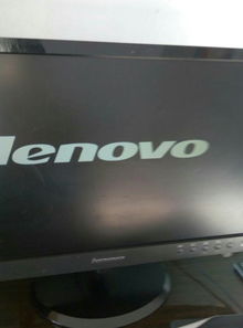 win10开机只显示Lenovo