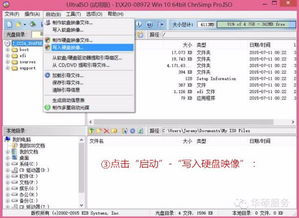 u盘安装win10卡住了怎么解决