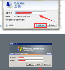 云服务器管理密钥如何用SSH密钥远程登录腾讯云linux服务器