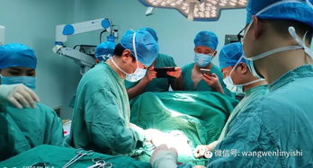 肋弓局部缺失合并漏斗胸的Wang手术