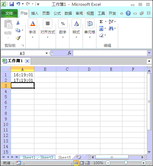 excel 时间相减函数,Excel时间相减函数：计算时间差，提升工作效率