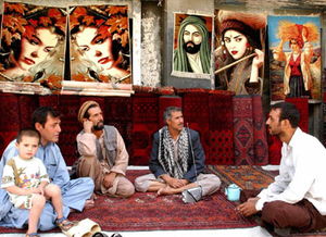 世界之窗 恢复中的阿富汗文化 