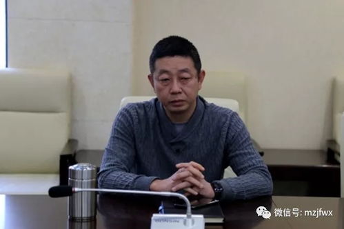 商人垫付赌石款的蒙自原副市长刘云辉上诉被驳回,获刑5年半