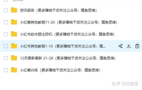 网络搬砖项目,网络搬砖项目:轻松赚钱的新方法标签:网络赚钱、搬砖项目、打工 网络搬砖项目,网络搬砖项目:轻松赚钱的新方法标签:网络赚钱、搬砖项目、打工 快讯