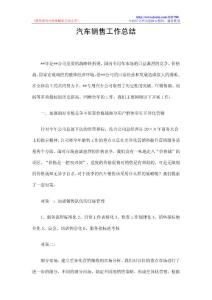 JN江南·(中国)体育官方网站-创意者丨政府机关大企业都在用的宣传方式！吸睛首选