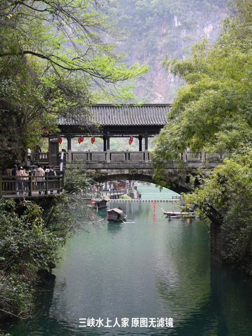 湖北宜昌游玩攻略三峡 百里荒 本地美食 