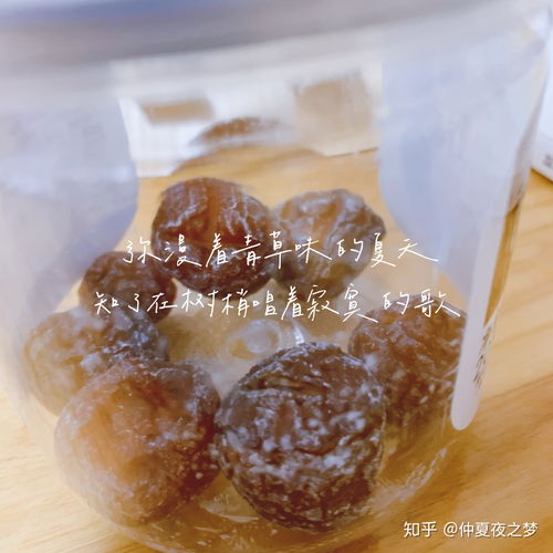 长期吃燕麦片当晚餐好不好 