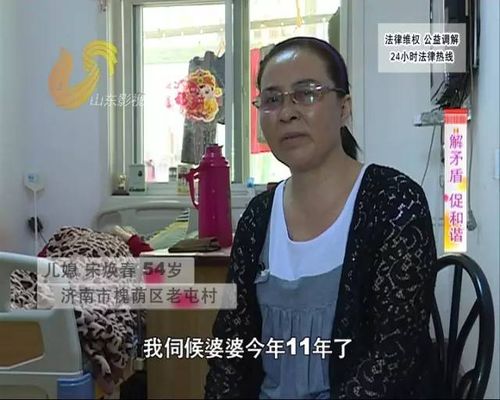  宁波富邦宋霞飞儿子,宋霞飞，继承家族企业的新星 天富平台