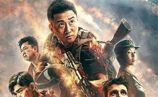 战狼2:豆瓣评分9.7,中国电影的荣耀与辉煌