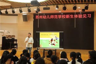 教育动态武汉幼师学校招生简章发布，幼教梦想从此起航！