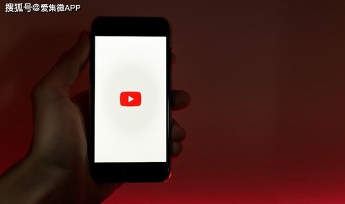 What is the Glow YouTube Thumbnail Template PSD?