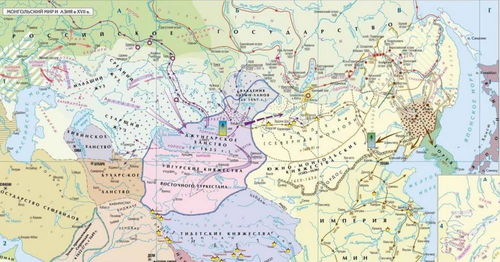 持续了200多年 俄罗斯和清朝的疆域扩张竞赛,最后谁赢了