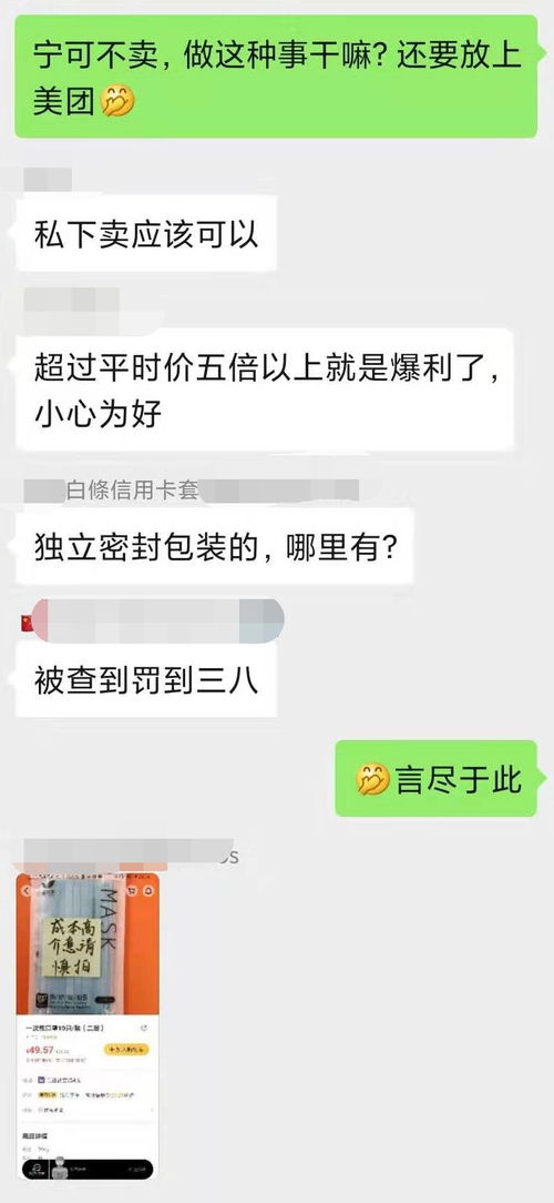 微信保号-微信解封-终于有机会重返舞台！助你找回曾经的辉煌！(3)