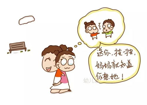 不想上学，想上班，该怎么说服家长呢？