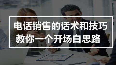 掏心窝子说,银行信用卡业务员好做吗