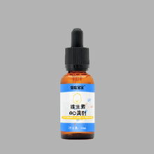 欧加益生菌价格 欧加益生菌批发 欧加益生菌厂家 Hc360慧聪网 