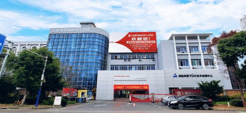 上海博世汽修学校地址：专业教育的璀璨明珠