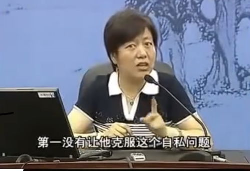 惠轶被爆仓解释,惠轶是个怎样的人? 惠轶被爆仓解释,惠轶是个怎样的人? 币圈生态