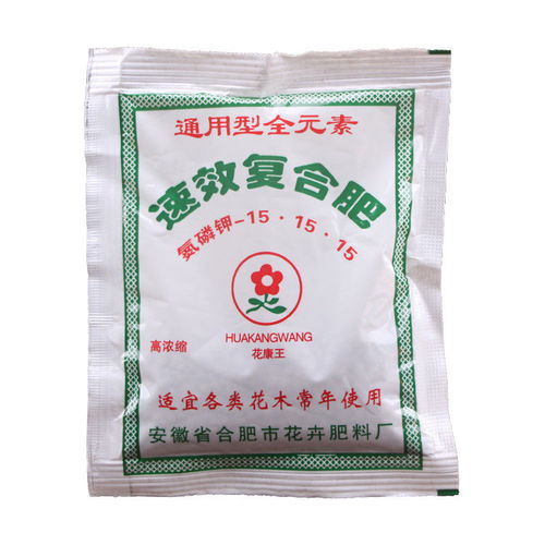  湖北富邦肥料有花肥吗是真的吗为什么,湖北富邦肥料有花肥吗？是真的吗？为什么？ 天富招聘