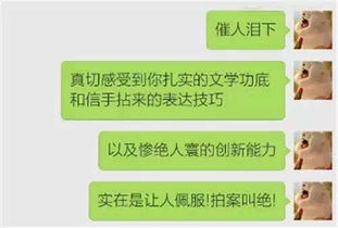 为什么他不回信息？男人不回信息的心理(男人不回信息是什么心理)